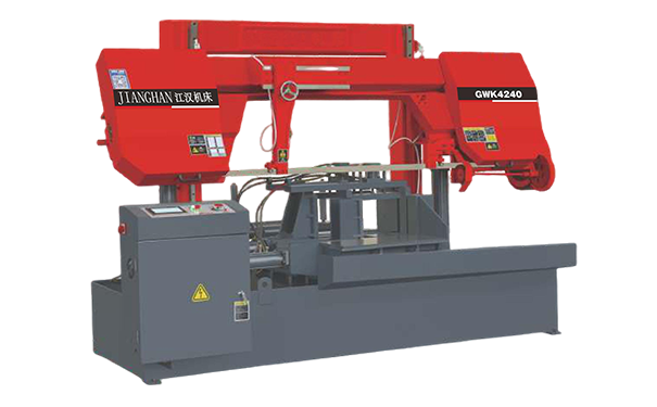 南康GWK4240数控双柱龙门卧式带锯床
